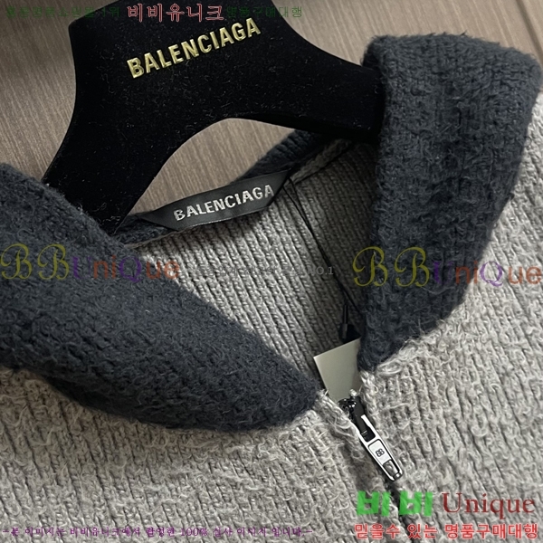 ���� �߷��þư� �� ��Ʈ ���� B97931