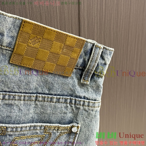 ���� ���̺��� ���� LV684367