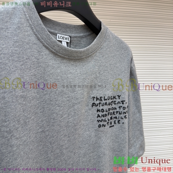 ���� �ο��� ���� Ƽ���� 20LWE78479-3