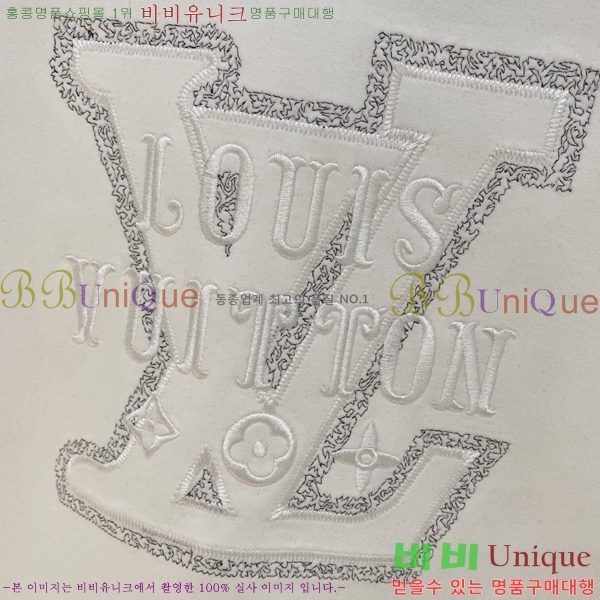 ���� ���̺��� ������ LV3256516-1