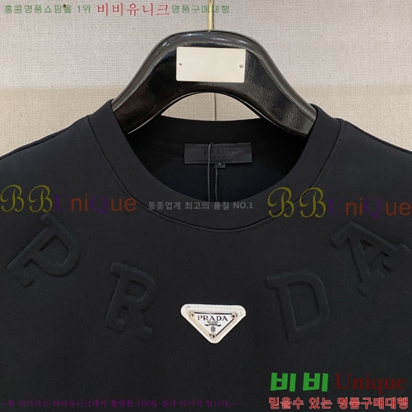 ���� ����� ������ P9683280-1