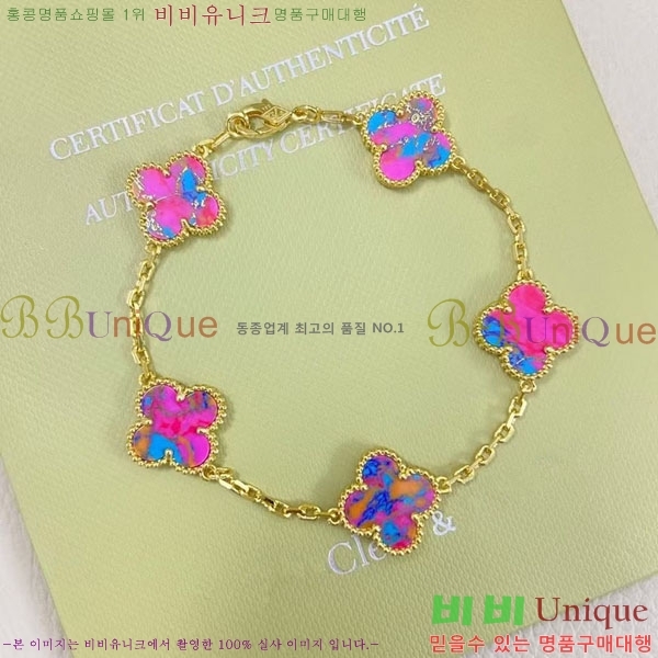 ���� ��Ŭ���� �� ���� ���� VA3445604-3