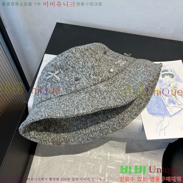 ��* ���� CH2520928-2