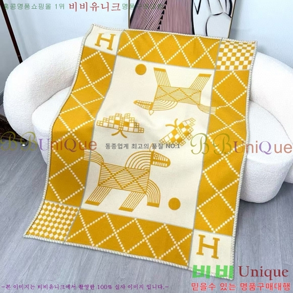 #�����޽� Avalon Animaux Nattes ���� ��� 35D261821-3