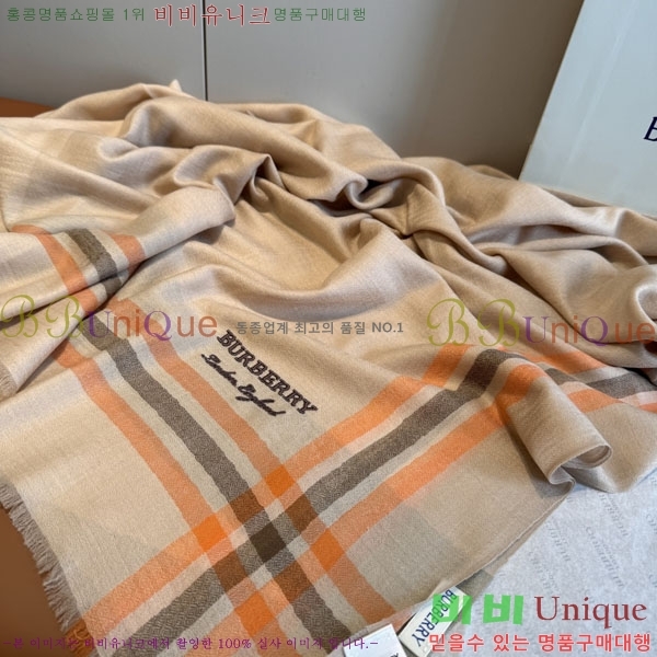 #������ ���÷�/��ī�� BU230R31-9