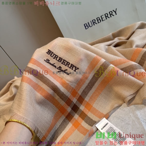 #������ ���÷�/��ī�� BU230R31-9