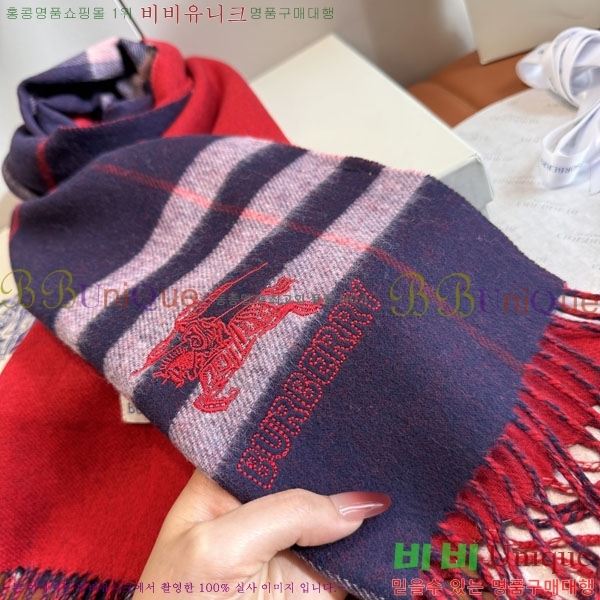 #������ ���÷�/��ī�� BU230R31-5