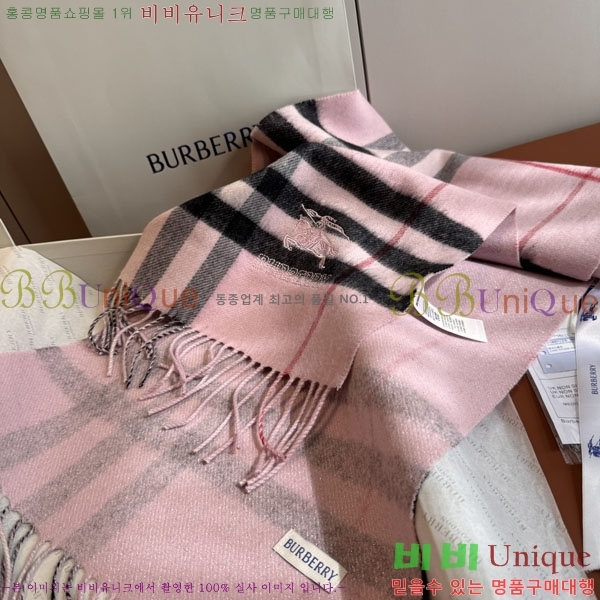 #������ ���÷�/��ī�� BU230R31-7