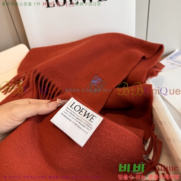 #�ο��� ���÷�/��ī�� L688077-12