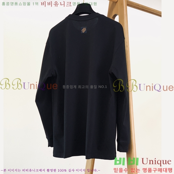 ���� ���̺��� ���� Ƽ���� LV548267-3