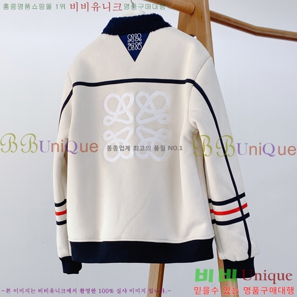 ���� �ο��� ��Ŷ LOW451736