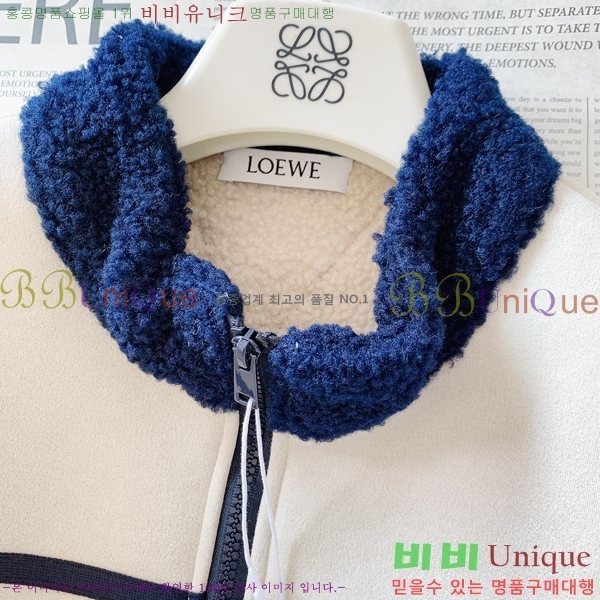 ���� �ο��� ��Ŷ LOW451736