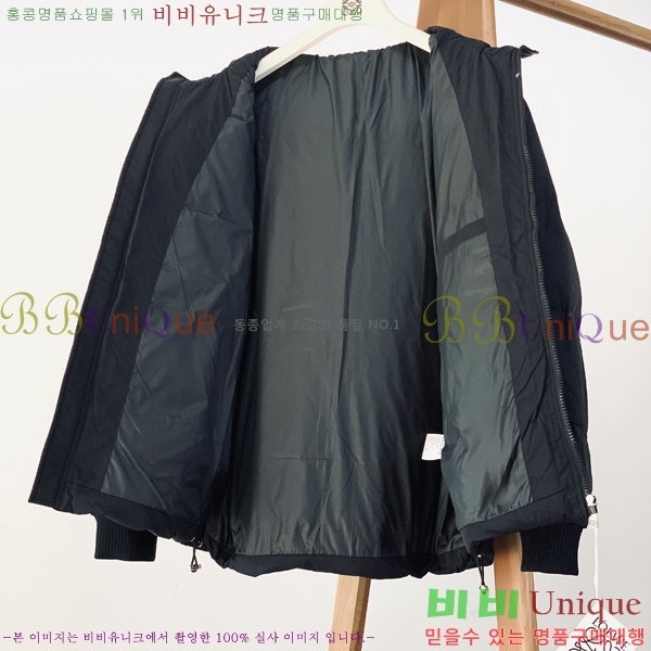 ���� �ο��� �ٿ� �е� LOW326871-2