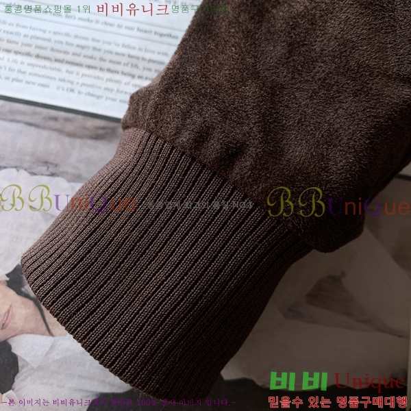 ���� ���ڷ� ��ġ�ڸ� ��Ŷ BC123679