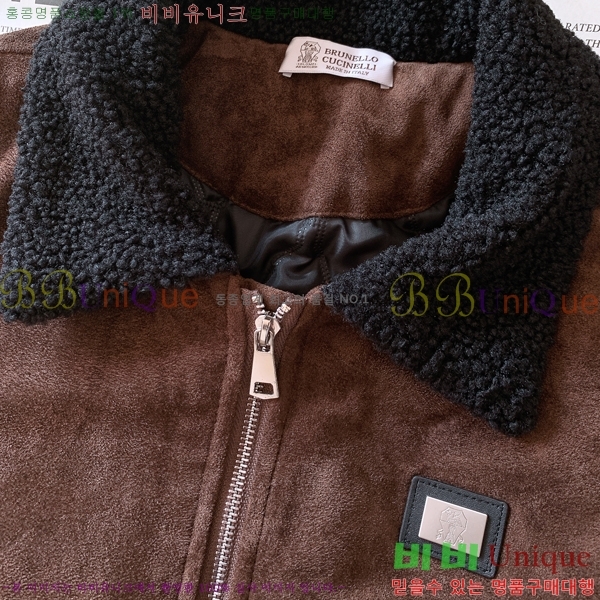 ���� ���ڷ� ��ġ�ڸ� ��Ŷ BC1426783