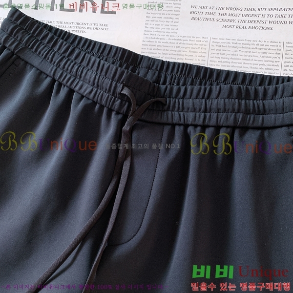 ���� ��� ��Ʈ DO2623574-1