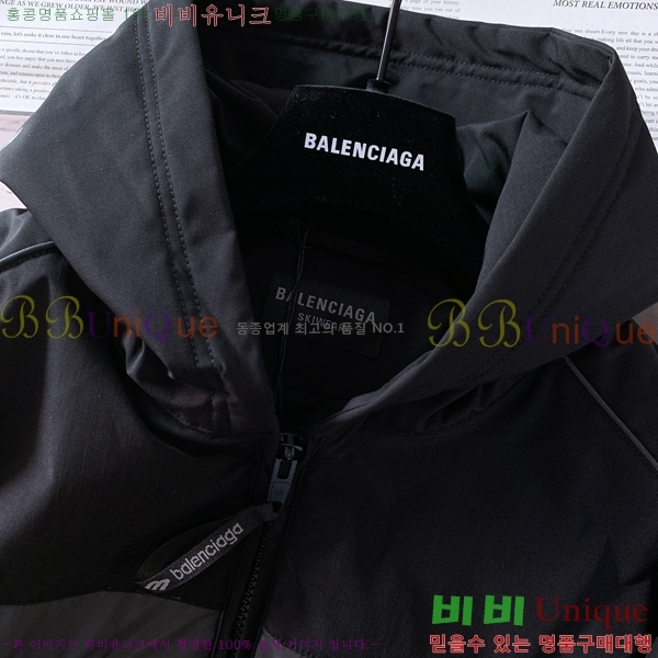 ���� �߷��þư� ��Ŷ BA513828