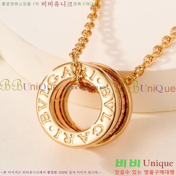 ���� �Ұ��� ����� BV11463-1