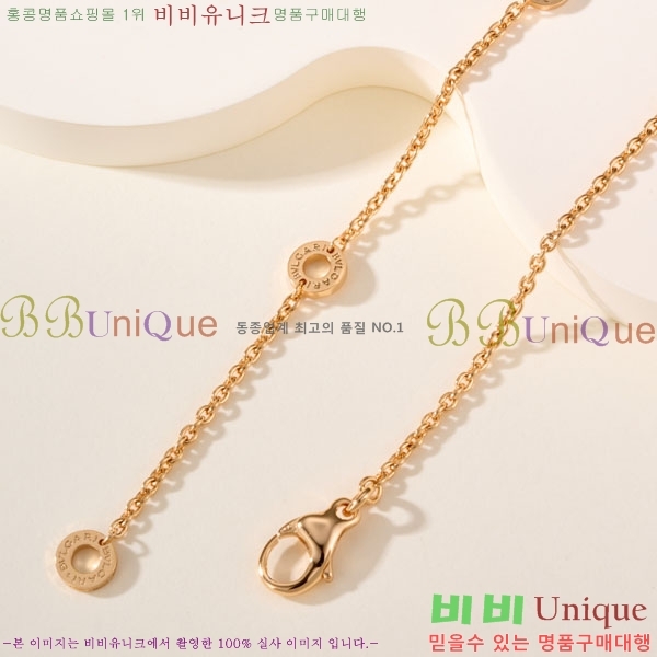 ���� �Ұ��� ����� BV11463-2