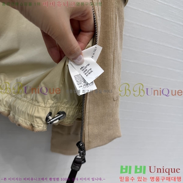 ���� ���ڷ� ��ġ�ڸ� ��Ŷ BC334052-6