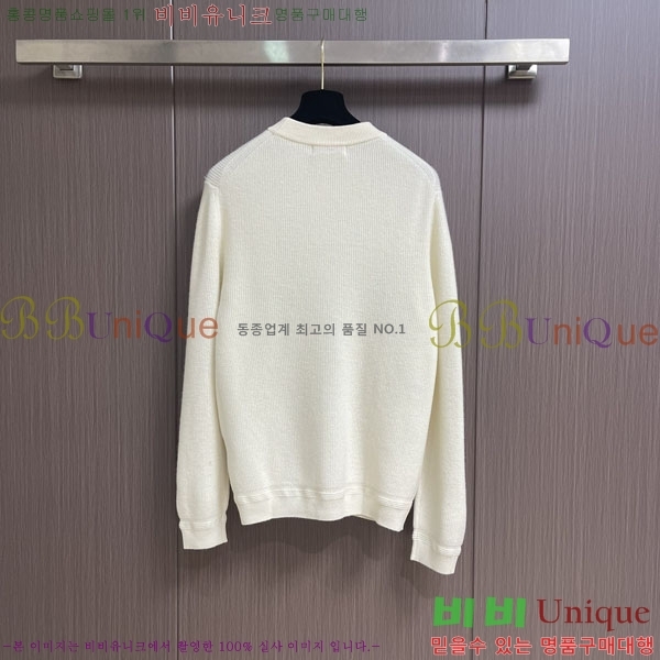 ���� ���ڷ� ��ġ�ڸ� ������ BC725464-1