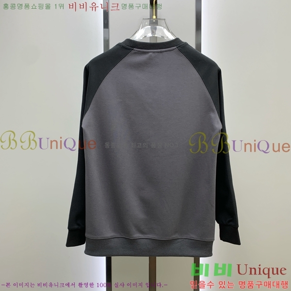 ���� �߷��þư� ������ B97308-1