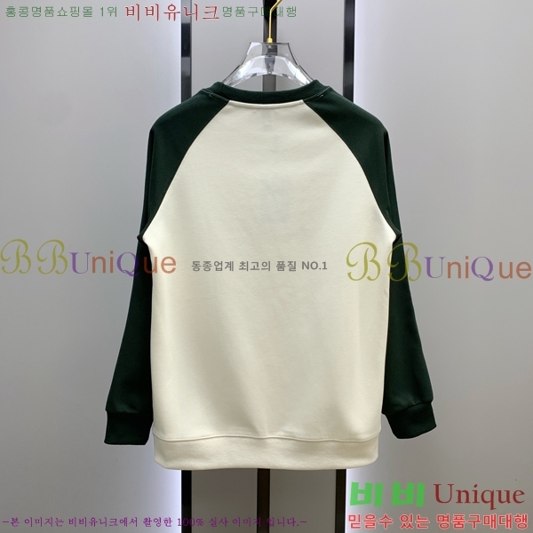 ���� �߷��þư� ������ B97308-2