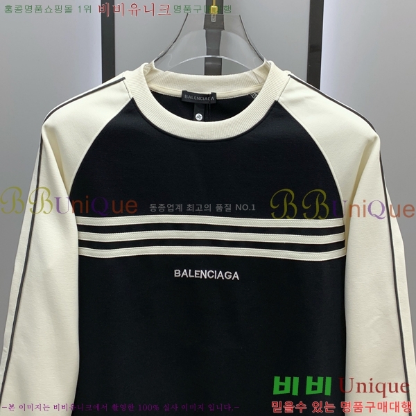 ���� �߷��þư� ������ B97308-3