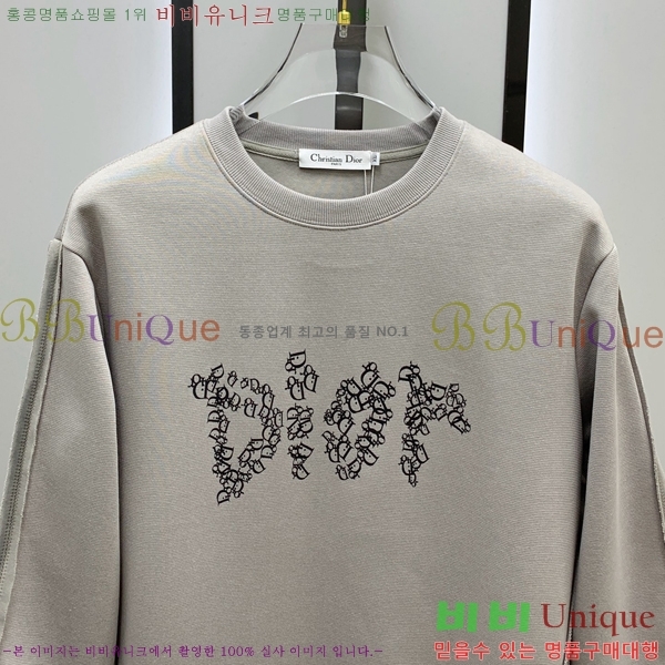 ���� ��� ������ D2153688-2