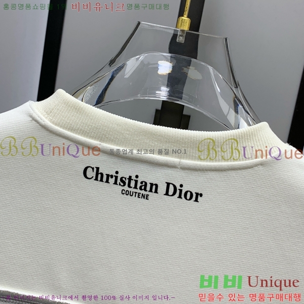 ���� ��� ������ D2153688-3