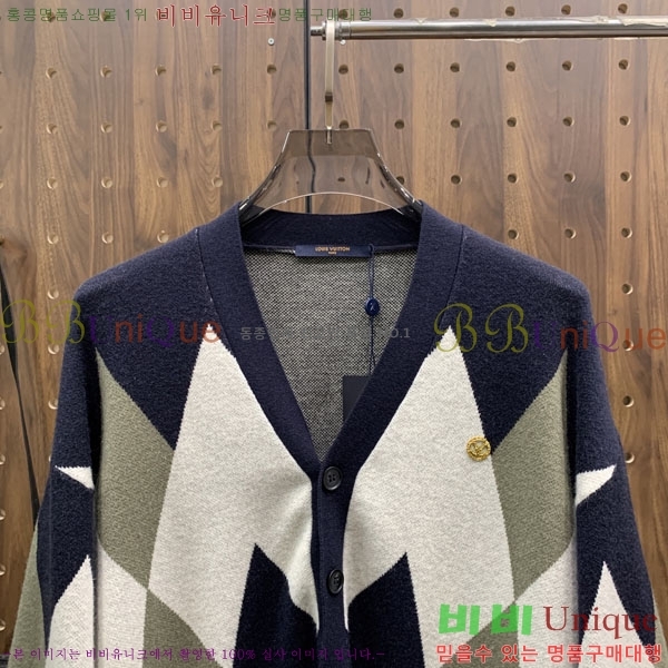 ���� ���̺��� ����� LV1234686-1