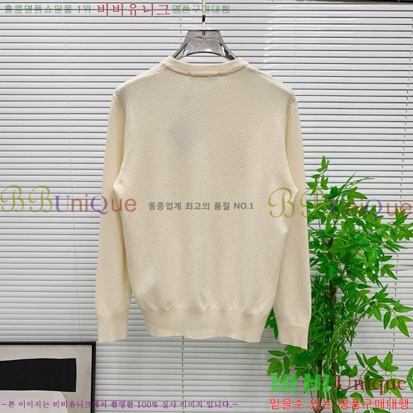 ���� ���̺��� ������ LV8757463-2