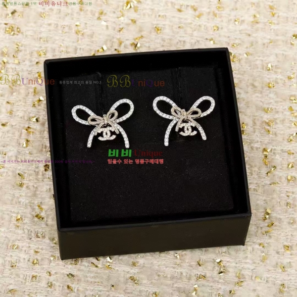 ���� ��* �Ͱ��� CH2243440-12