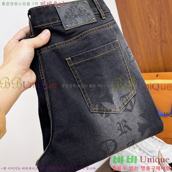 ���� ũ������ û���� CH2631584