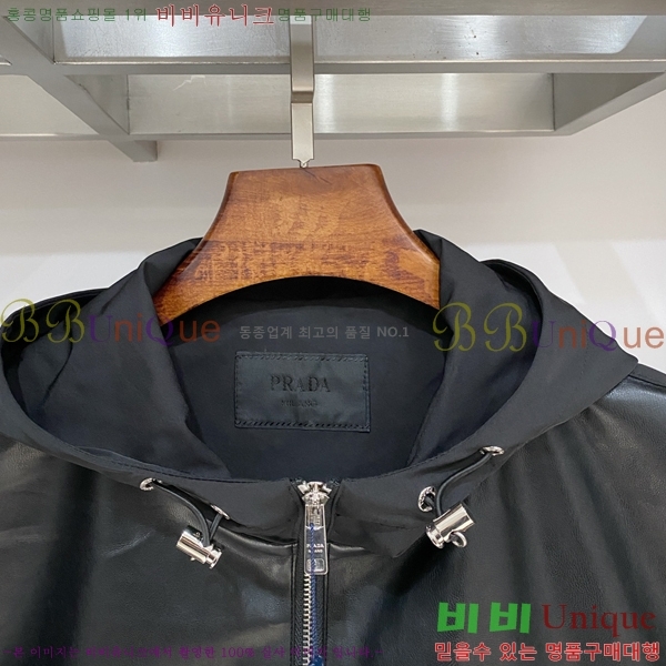 ���� ����� ���� P182703