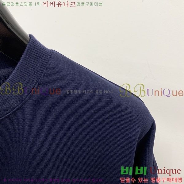 ���� ��**�� ������ MO234716-2