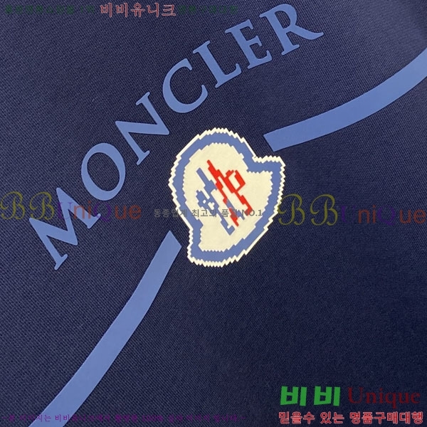 ���� ��**�� ������ MO234716-2