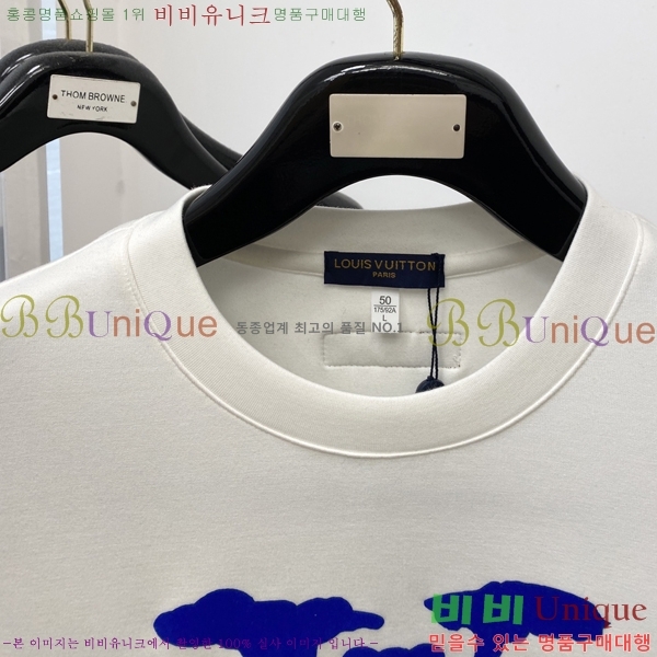 ���� ���̺��� ������ LV3256502-1