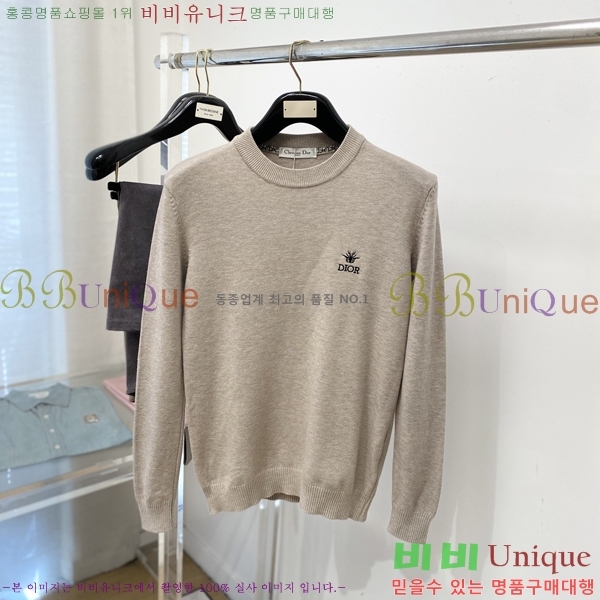 ���� ��� ������ D0498724-2