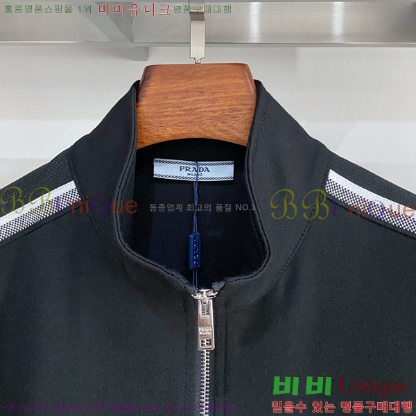 ���� ����� ��Ʈ PR155390