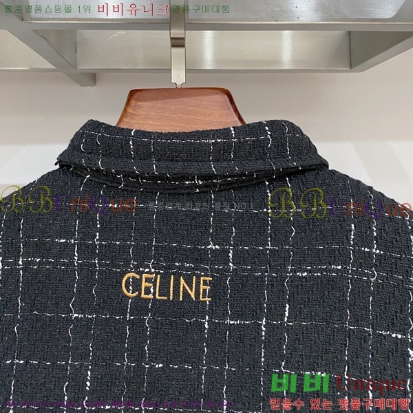 ���� ������ ���� CE11559-1