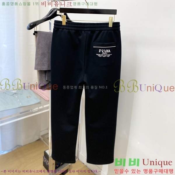 ���� ����� ���� PA4165812