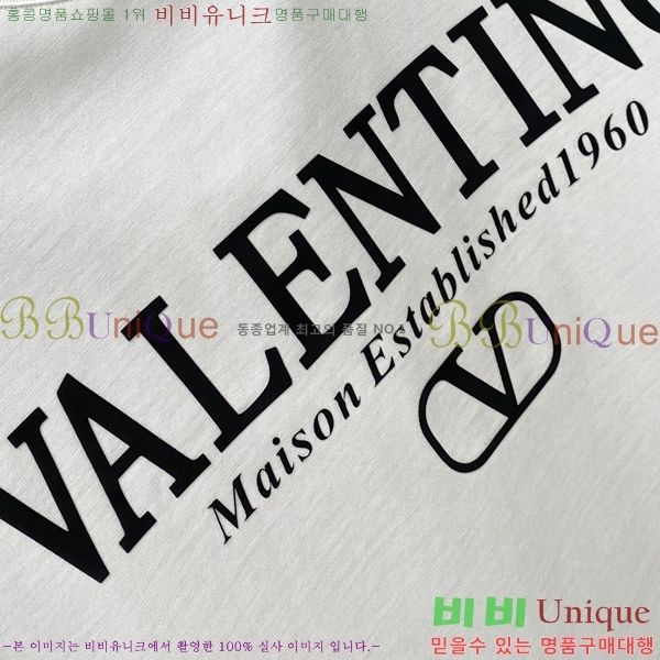 ���� �߷�Ƽ�� ���� Ƽ���� V9785182-2