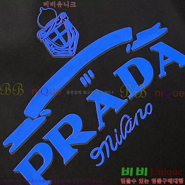 ���� ����� ���� Ƽ���� P98898-2