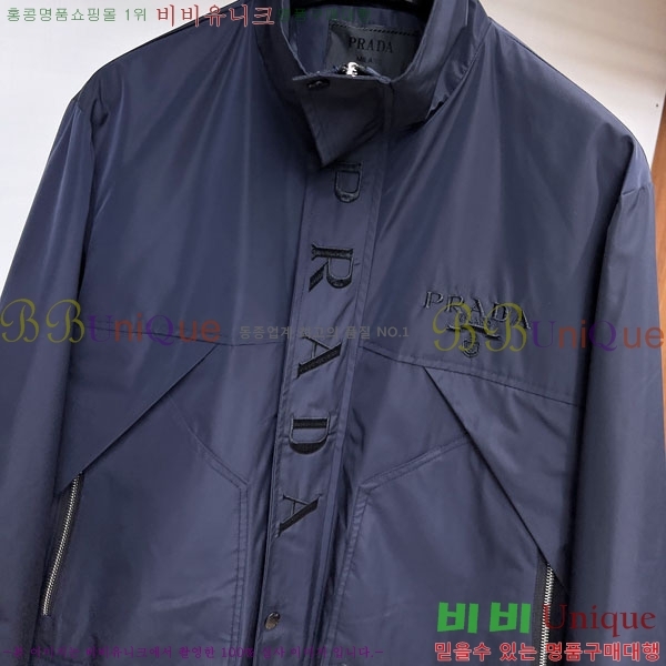 ���� ����� ���� P182732-1