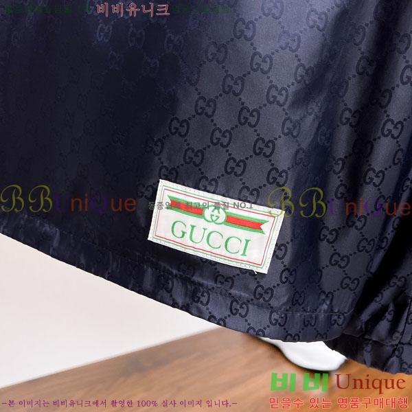 ���� ���� ���� GU51901-2