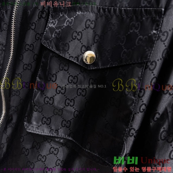 ���� ���� ���� GU51901-1