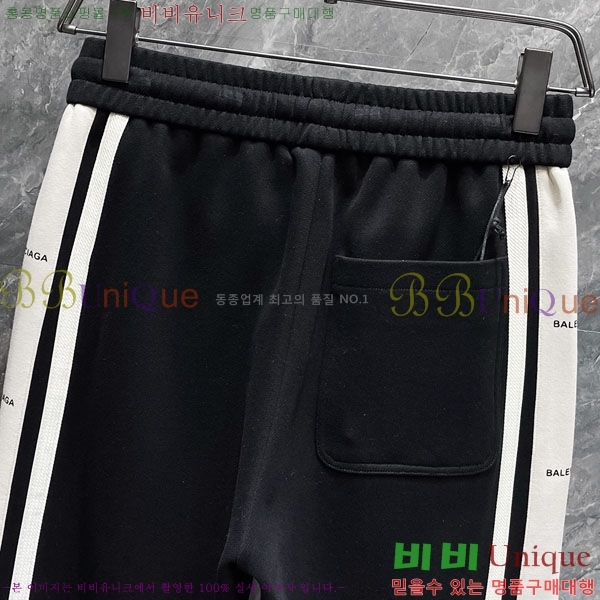 ���� �߷��þư� ���� BA256435-2