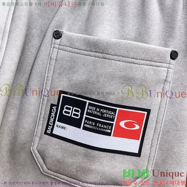 ���� �߷��þư� ���� BA256433