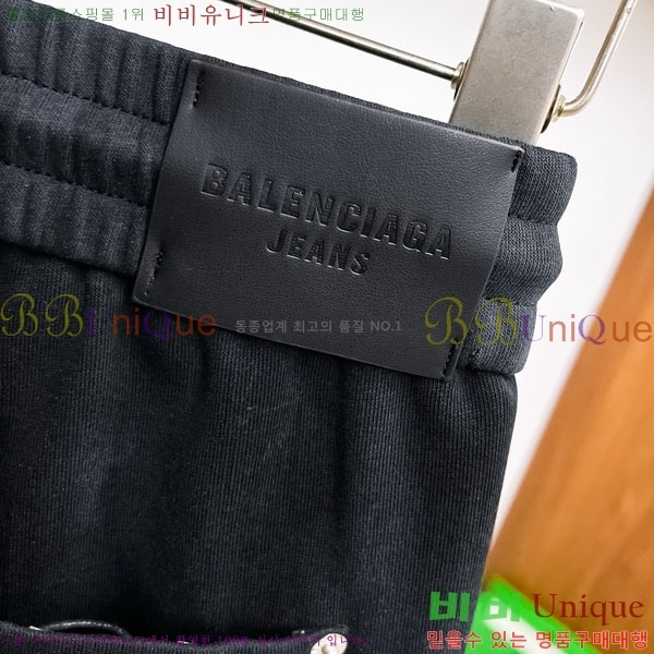 ���� �߷��þư� ���� BA256431-2